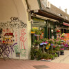 Naschmarkt Impressionen GL-Wien-1003