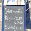 LF-Wien-0284