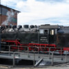 gs-0993